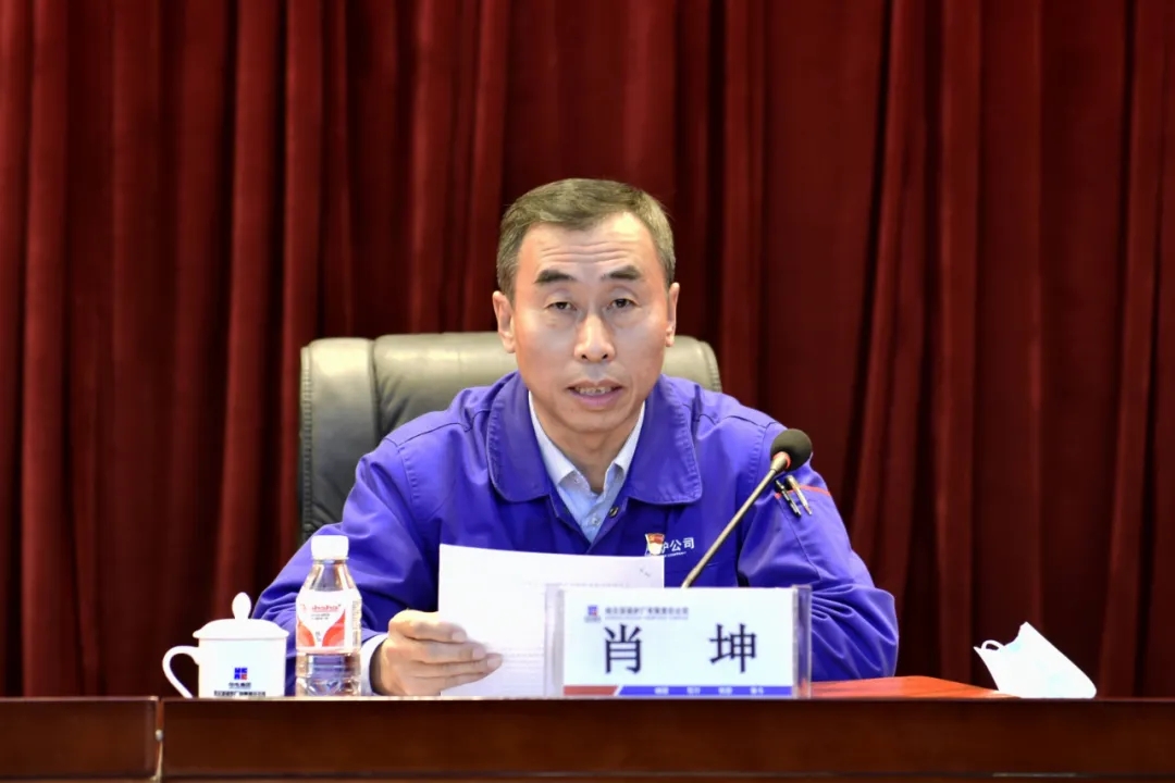 Saba沙巴电竞 - 您的专属电竞赛事主场