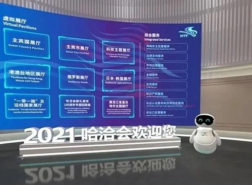 Saba沙巴电竞 - 您的专属电竞赛事主场