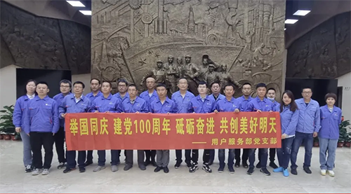 Saba沙巴电竞 - 您的专属电竞赛事主场
