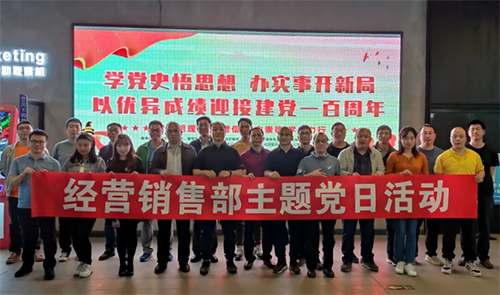 Saba沙巴电竞 - 您的专属电竞赛事主场