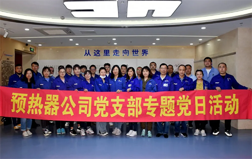 Saba沙巴电竞 - 您的专属电竞赛事主场