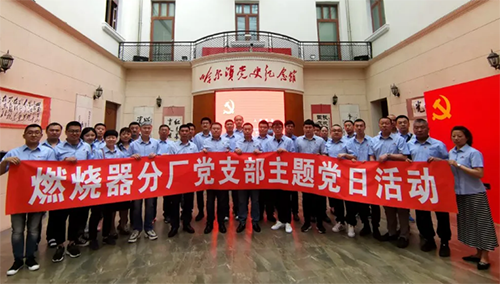 Saba沙巴电竞 - 您的专属电竞赛事主场