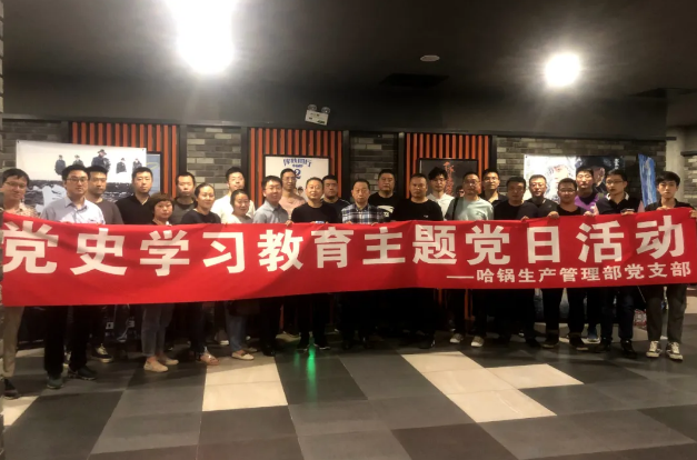 Saba沙巴电竞 - 您的专属电竞赛事主场