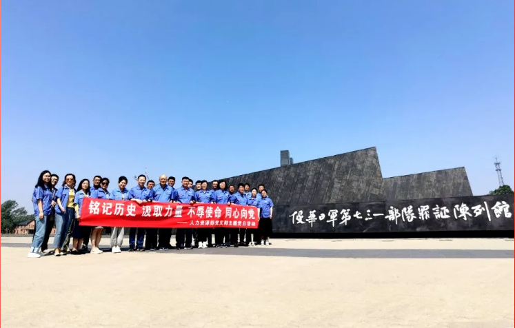 Saba沙巴电竞 - 您的专属电竞赛事主场