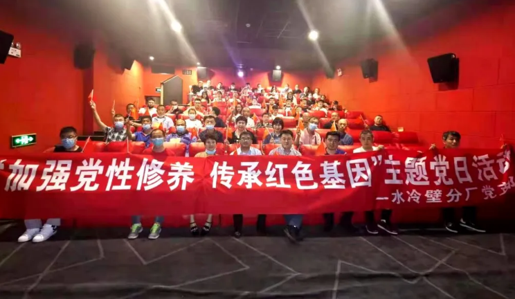 Saba沙巴电竞 - 您的专属电竞赛事主场