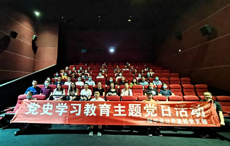 Saba沙巴电竞 - 您的专属电竞赛事主场
