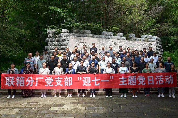 Saba沙巴电竞 - 您的专属电竞赛事主场