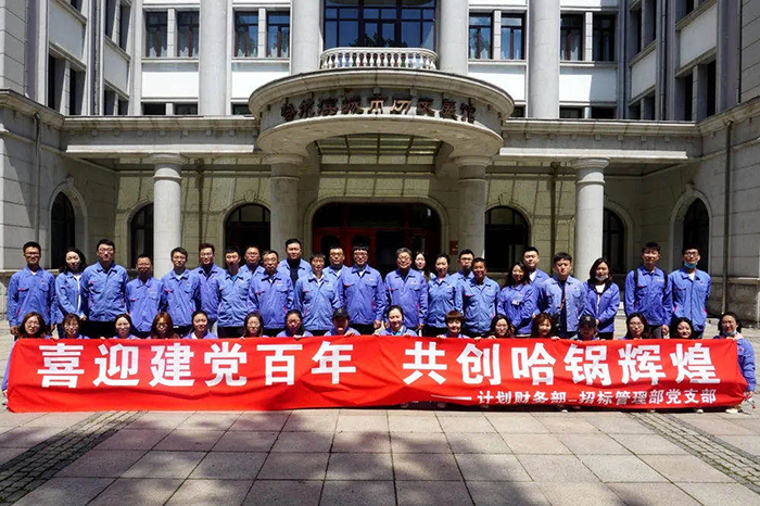 Saba沙巴电竞 - 您的专属电竞赛事主场