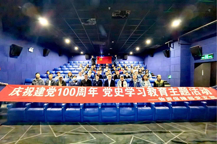 Saba沙巴电竞 - 您的专属电竞赛事主场