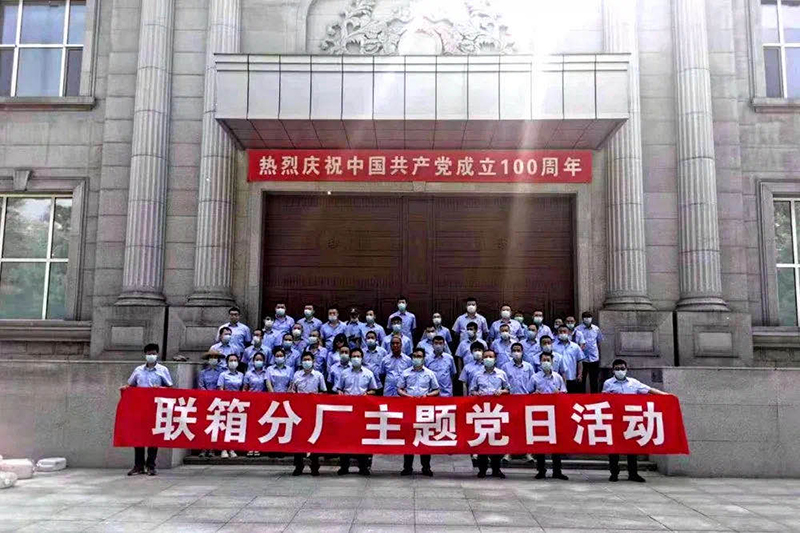 Saba沙巴电竞 - 您的专属电竞赛事主场