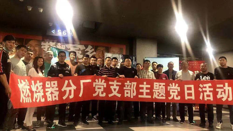 Saba沙巴电竞 - 您的专属电竞赛事主场
