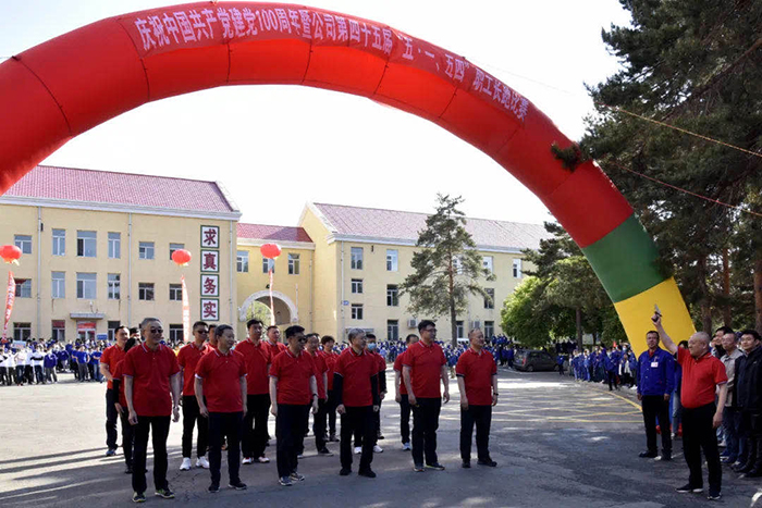 Saba沙巴电竞 - 您的专属电竞赛事主场