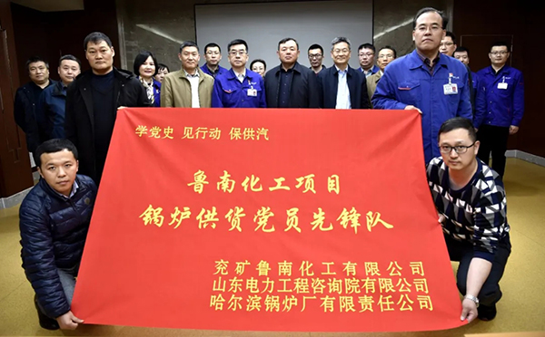 Saba沙巴电竞 - 您的专属电竞赛事主场