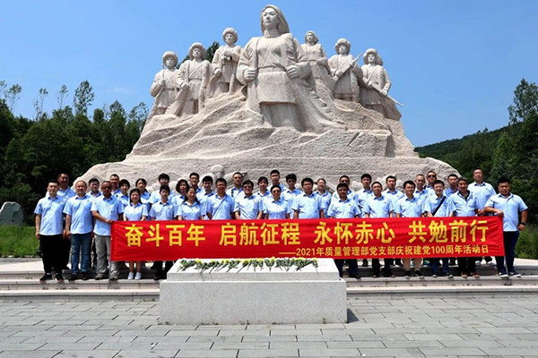 Saba沙巴电竞 - 您的专属电竞赛事主场
