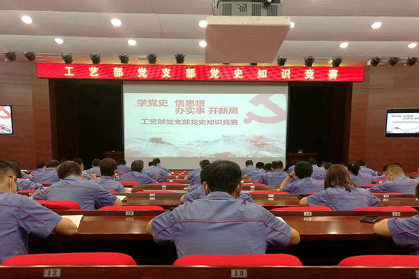 Saba沙巴电竞 - 您的专属电竞赛事主场