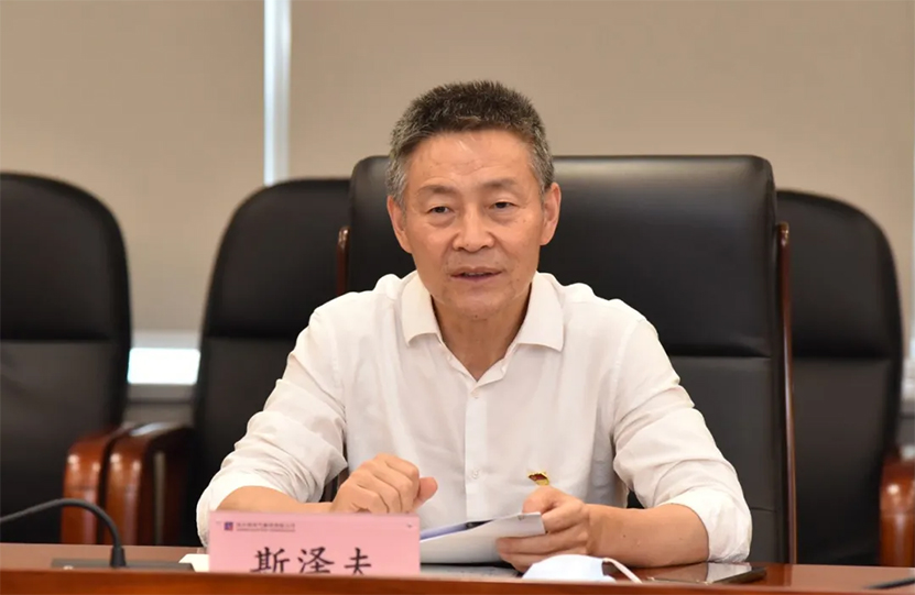 Saba沙巴电竞 - 您的专属电竞赛事主场