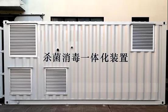 Saba沙巴电竞 - 您的专属电竞赛事主场