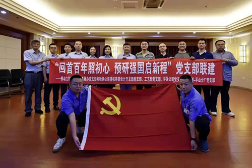 Saba沙巴电竞 - 您的专属电竞赛事主场