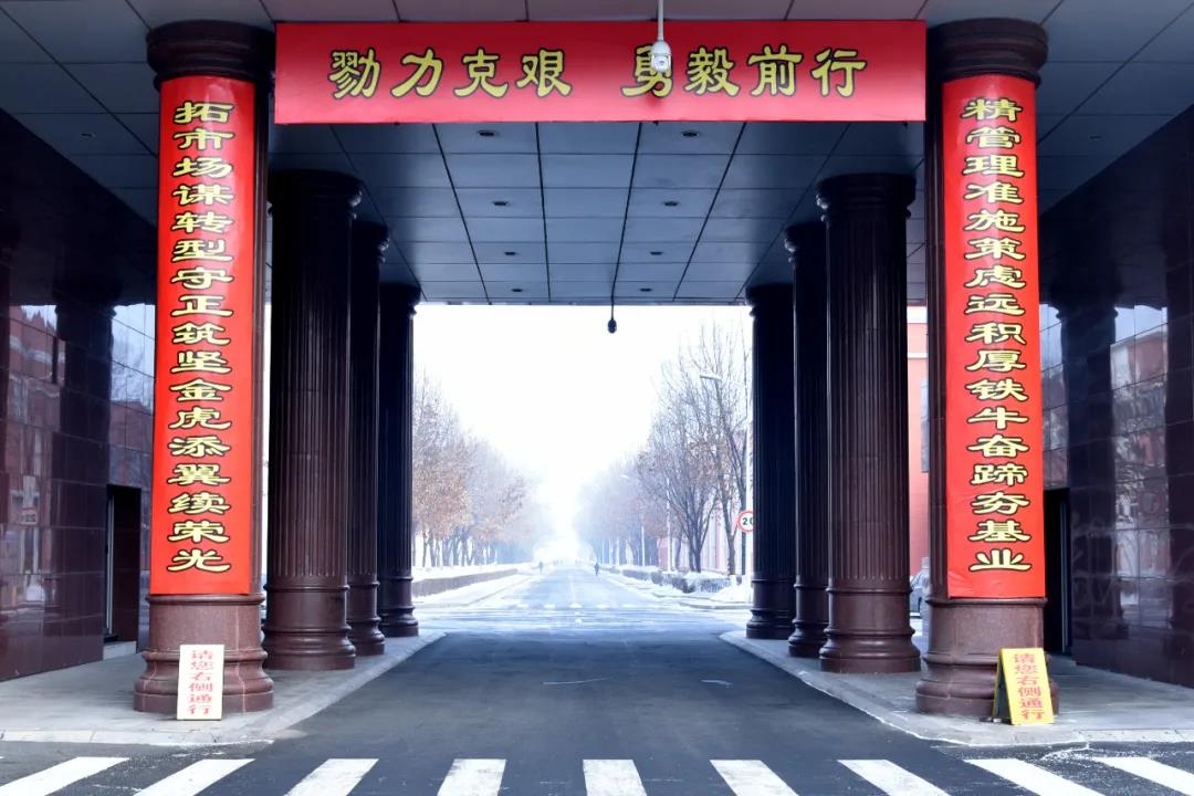 Saba沙巴电竞 - 您的专属电竞赛事主场