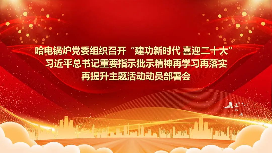 Saba沙巴电竞 - 您的专属电竞赛事主场
