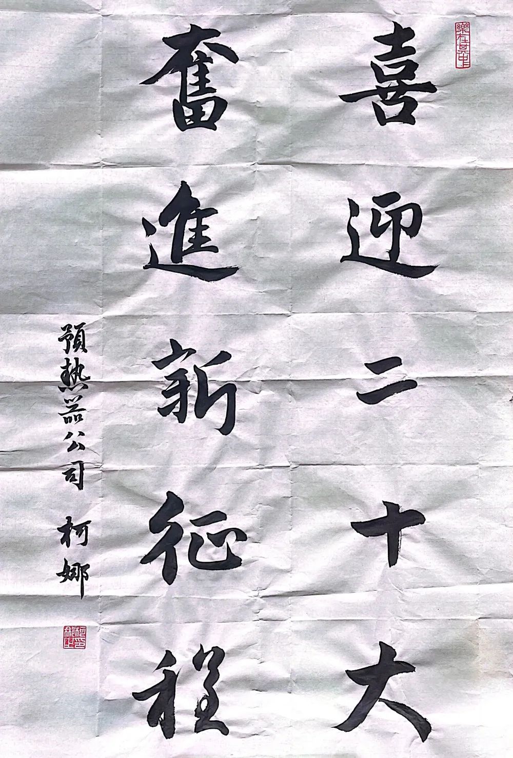 Saba沙巴电竞 - 您的专属电竞赛事主场