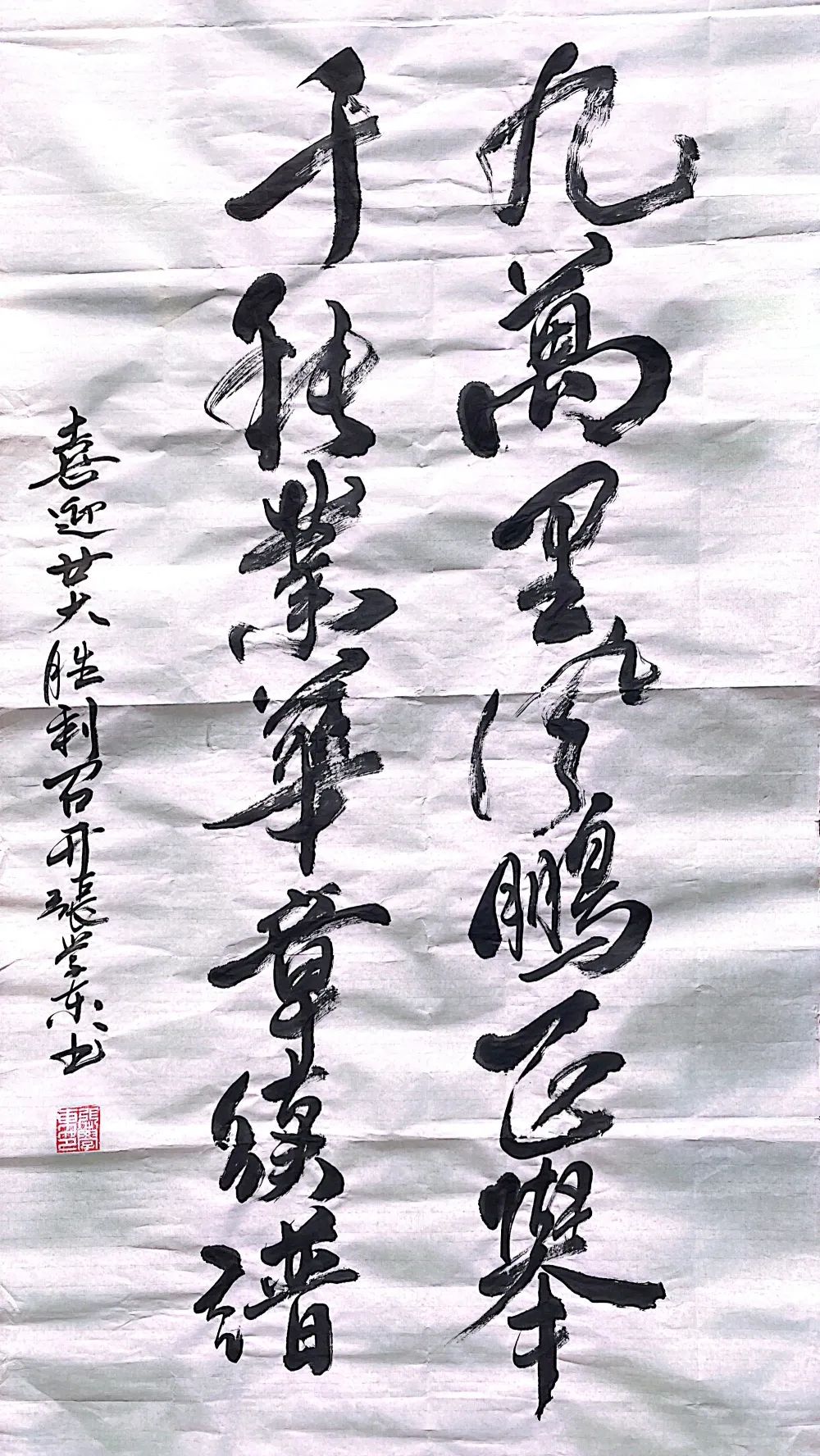 Saba沙巴电竞 - 您的专属电竞赛事主场