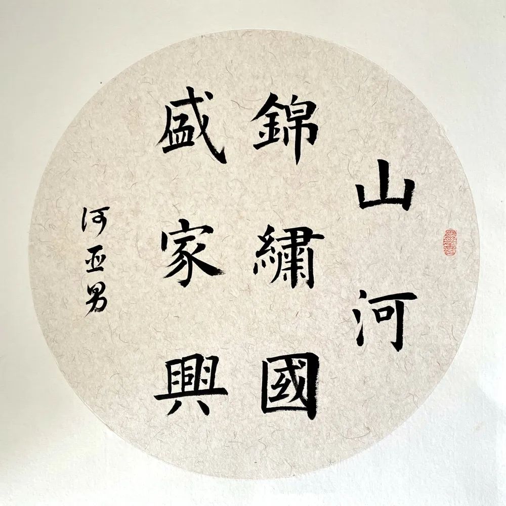 Saba沙巴电竞 - 您的专属电竞赛事主场