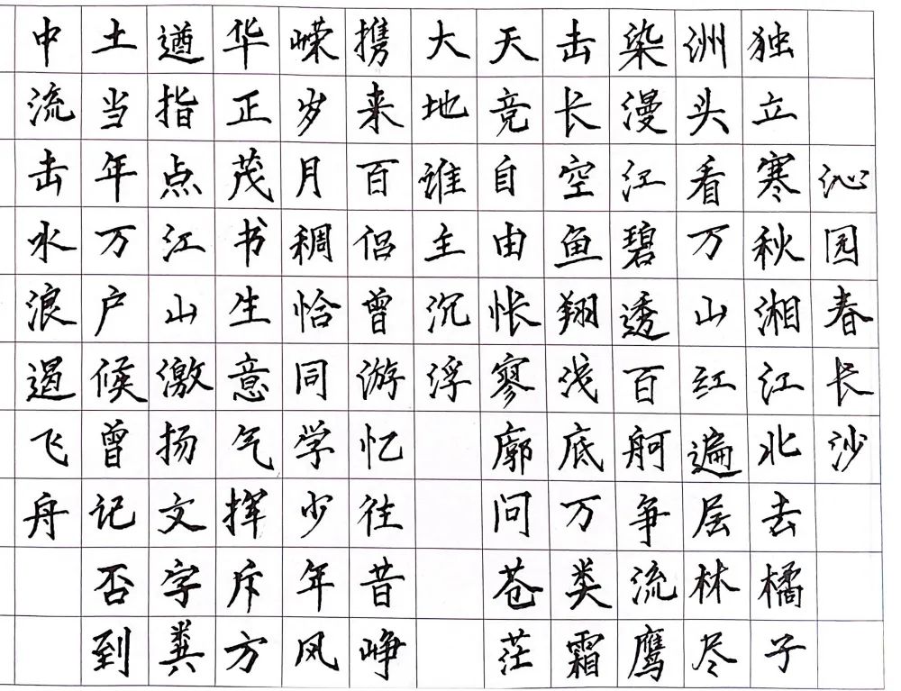 Saba沙巴电竞 - 您的专属电竞赛事主场