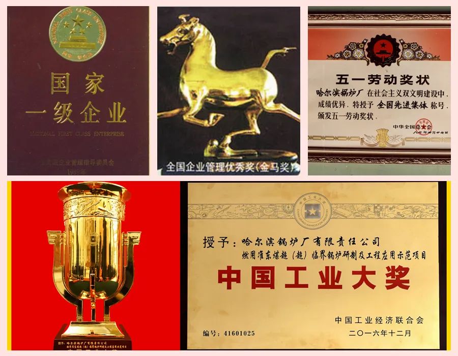 Saba沙巴电竞 - 您的专属电竞赛事主场