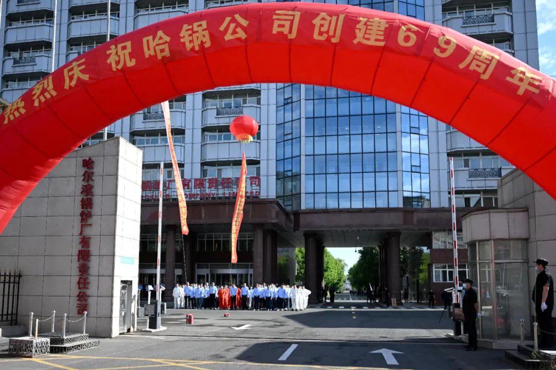 Saba沙巴电竞 - 您的专属电竞赛事主场