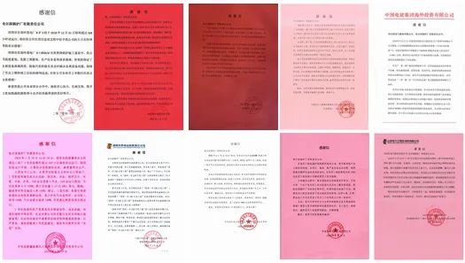 Saba沙巴电竞 - 您的专属电竞赛事主场