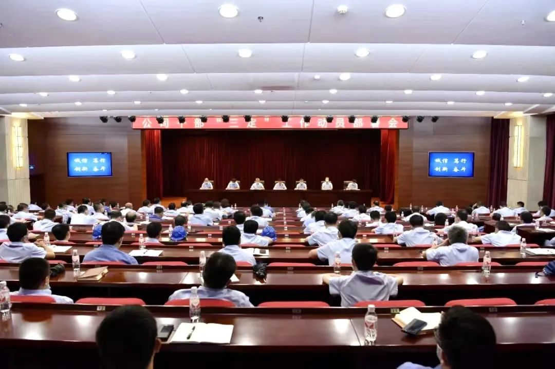 Saba沙巴电竞 - 您的专属电竞赛事主场
