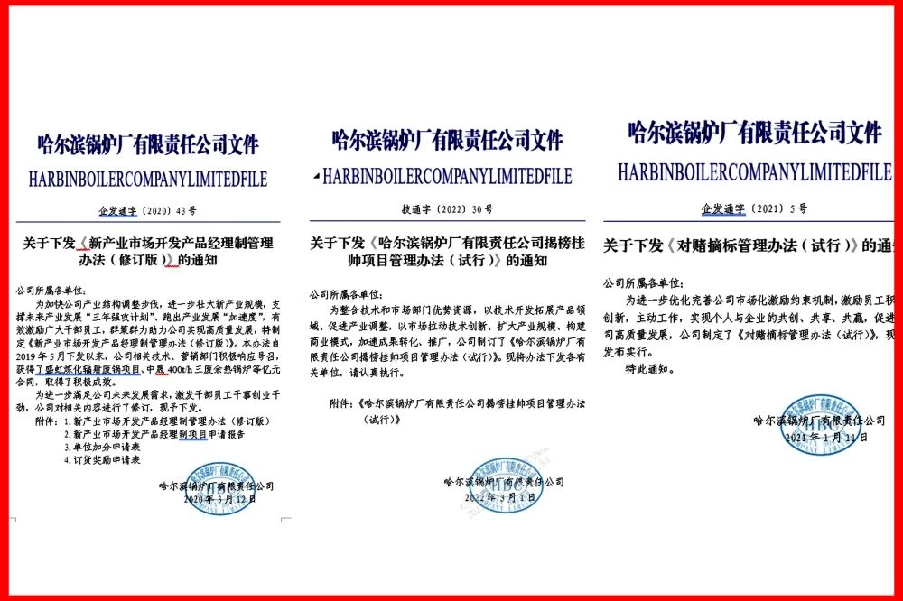 Saba沙巴电竞 - 您的专属电竞赛事主场