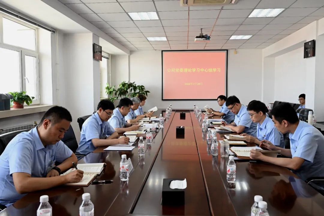 Saba沙巴电竞 - 您的专属电竞赛事主场