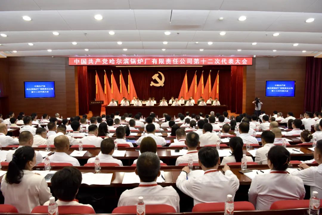 Saba沙巴电竞 - 您的专属电竞赛事主场