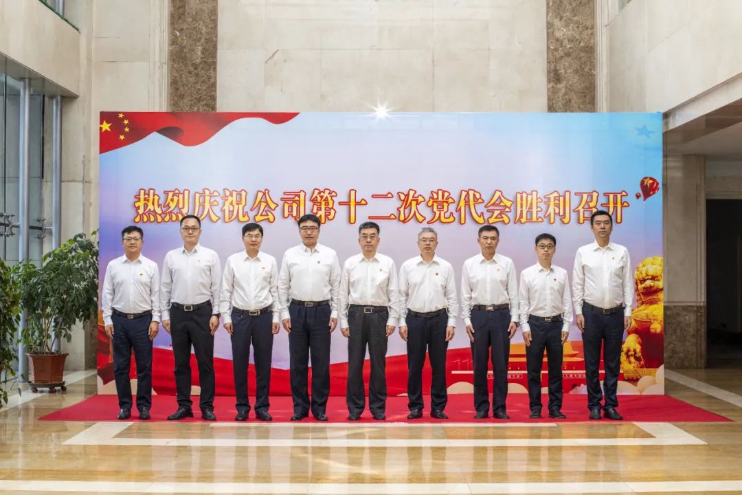 Saba沙巴电竞 - 您的专属电竞赛事主场