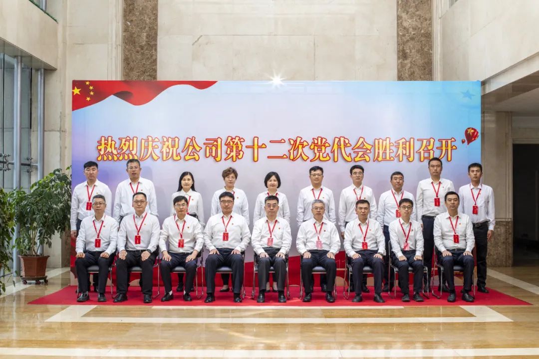 Saba沙巴电竞 - 您的专属电竞赛事主场