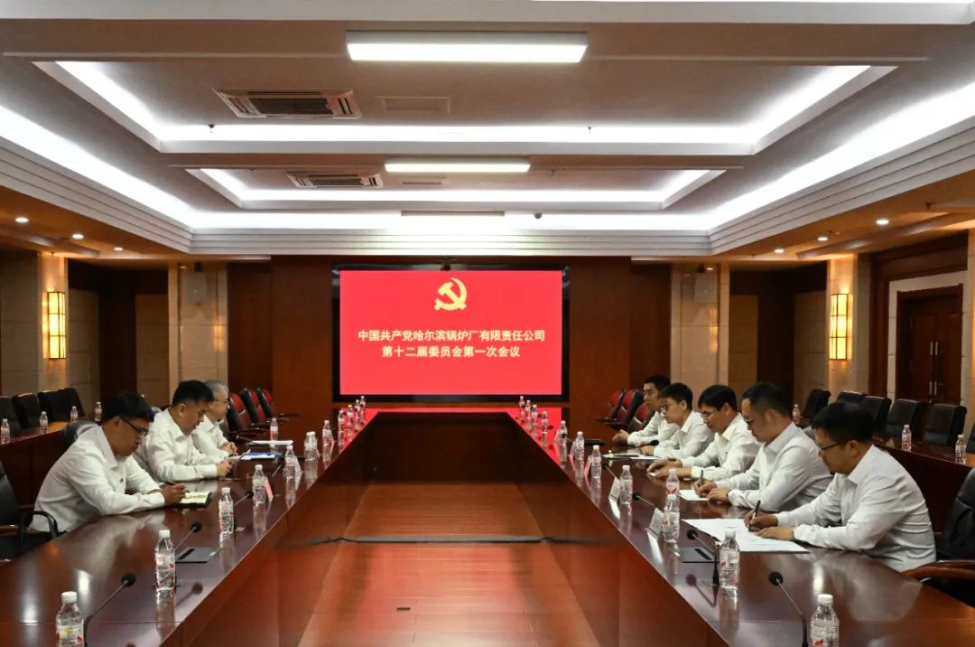 Saba沙巴电竞 - 您的专属电竞赛事主场