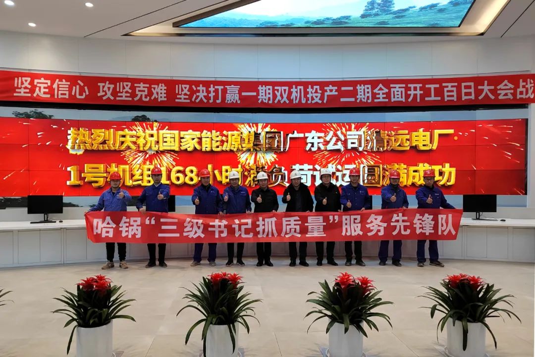 Saba沙巴电竞 - 您的专属电竞赛事主场