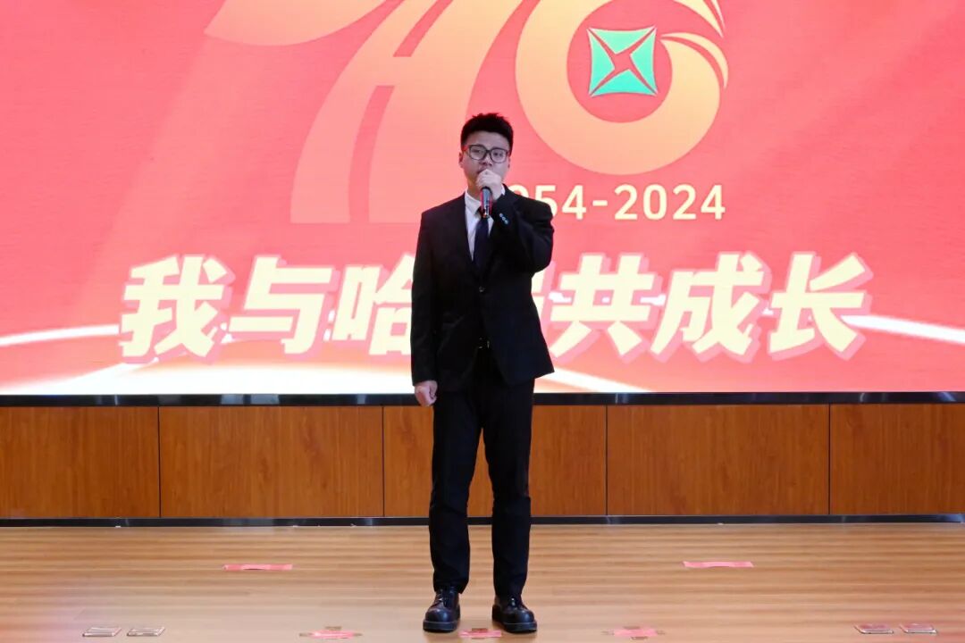 20260122170823_9216